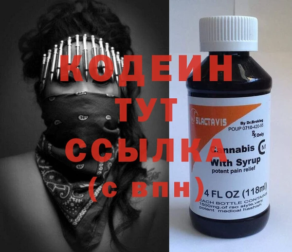 MDMA Premium VHQ Верхний Тагил